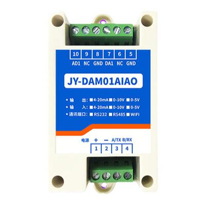 聚英1路模拟量采集输入输出模块