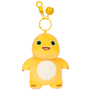 正版小奶龙捏捏乐挂件玩偶恐龙公仔解压毛绒钥匙扣娃娃背包包饰品