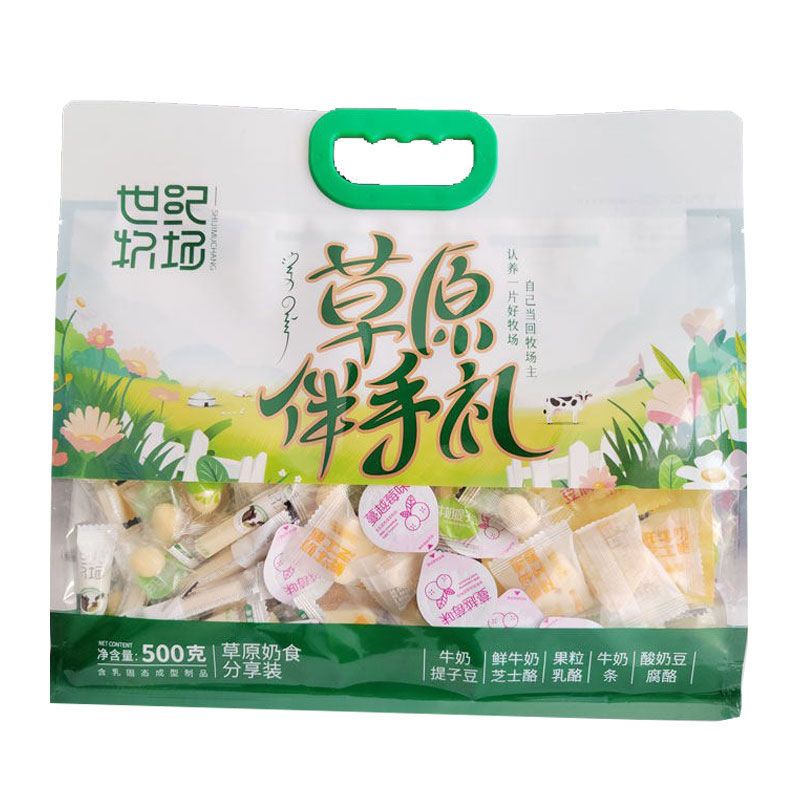 世纪牧场草原伴手礼500g 豆腐酪 提子豆 果粒乳酪 牛奶条