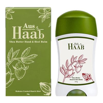 澳洲HAAB乳木果手足膏滋润改善粗糙干裂防护保湿护理霜护足护手霜