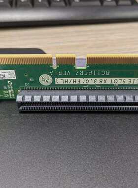 1288HV5提升卡模组；02312GAN BC2M0BRI—议价