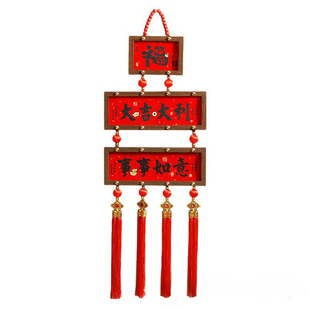 新款挂轴画过年绒布挂件三联带灯笼吊坠木质卷轴画客厅挂画装饰画