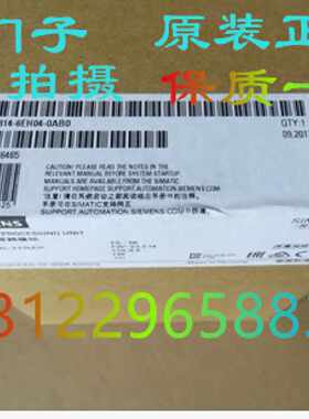 议价原装西门子CPU313主机6ES7313-5BF03-6CF03-5BG04-6CG04-6BG-