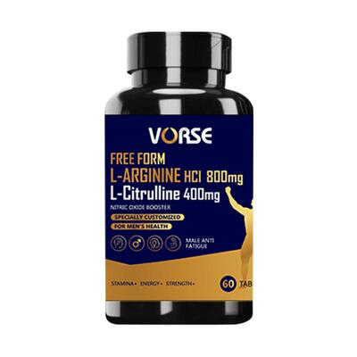 VORSE高含量精氨酸瓜氨酸片男士健身促睾备孕补充精力精子旗舰店