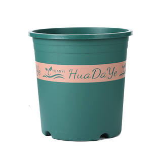 新款第三代1235加仑盆塑料加厚树脂月季专用透气控根大号花盆家用