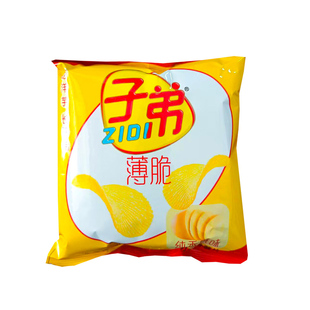 云南特产昆明子弟薯片土豆片麻辣味多口味休闲小零食烤肉海苔原味