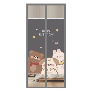 夏季隐私防蚊门帘强磁吸磁性卧室遮挡帘通风免打孔纱门金刚网帘子