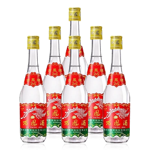 陕西西凤酒375ml七两半绵柔凤香型粮食酒白酒口粮酒光瓶