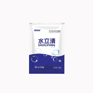 鱼塘浊水净池塘水质净化浑浊污水产养殖变清净水剂鱼池净水王