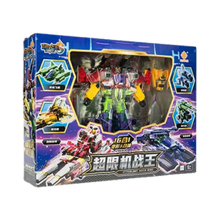 钢铁飞龙5星野龙骑烈阳前锋多合体变形机甲机器人金刚儿童玩具