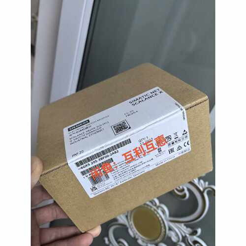 议价6GK52053BF002AB2 6GK5 2053B适用