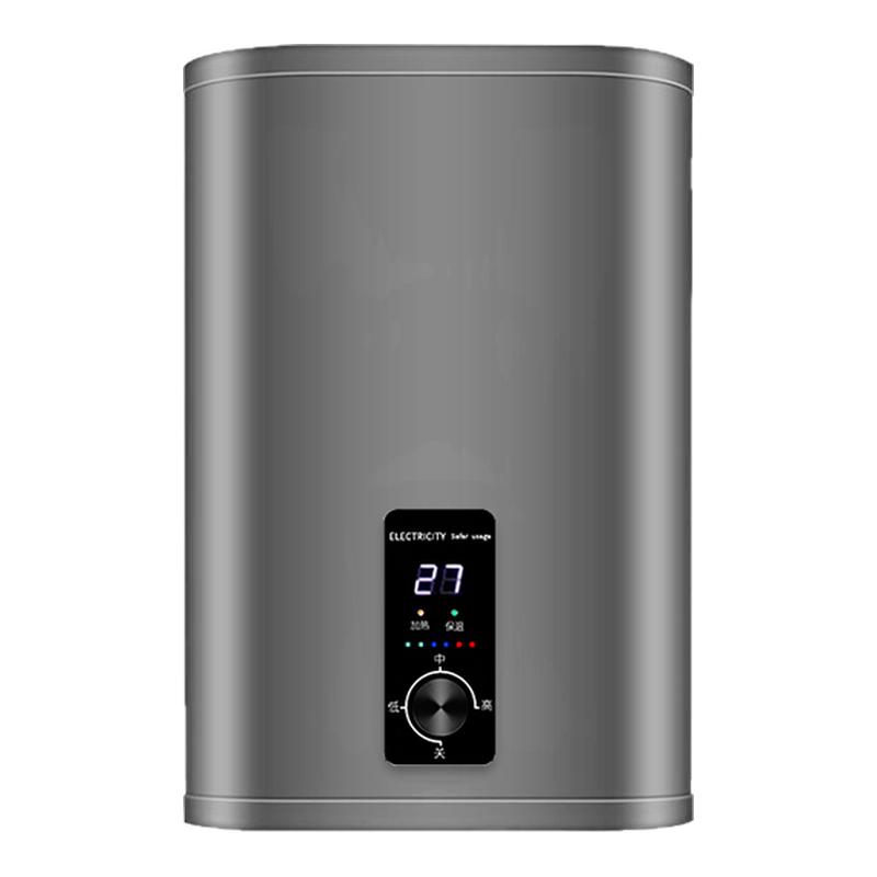 欣喜好太太立式电热水器家用扁桶小型405060升速热一级能效速热