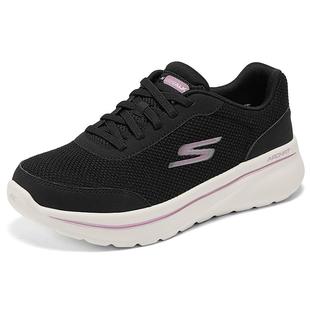 斯凯奇健步鞋春季流行时尚女鞋宽楦鞋鞋足弓支撑科技休闲运动鞋