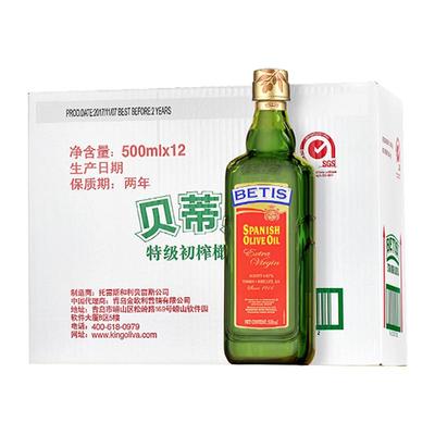 贝蒂斯特级初榨橄榄油500ml*12