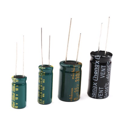 330UF直插贴片铝电解电容