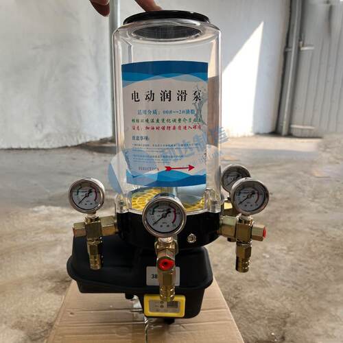 24v电动黄油泵搅拌站全自动润滑油脂泵搅拌机注油器