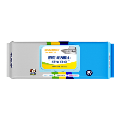 去油去污厨房湿巾加大加厚湿纸巾