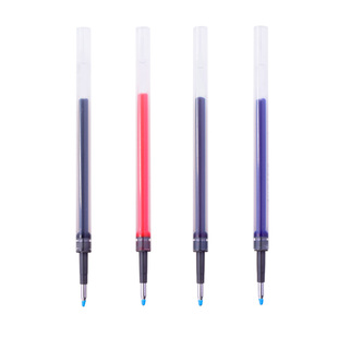 原装进口正品日本UNI三菱水笔芯UMR-85/85N K4/K6按动中性笔芯UMN-207/UMN-105/152中性笔0.5mm多用三菱替芯