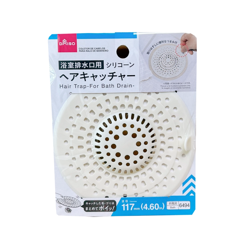 日本大创水槽过滤网洗菜盆洗脸池排水口地漏防毛发堵塞防臭过滤器