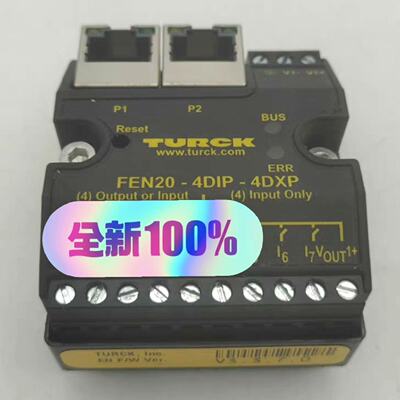询价-FEN20-4DIP-4DXP CR100M0/R2-1