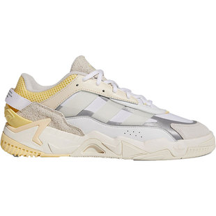 Adidas/阿迪达斯官方正品NITEBALL 2.0男女经典运动奶包鞋GX7087