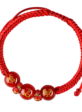 普陀山三合生肖红绳编织手绳