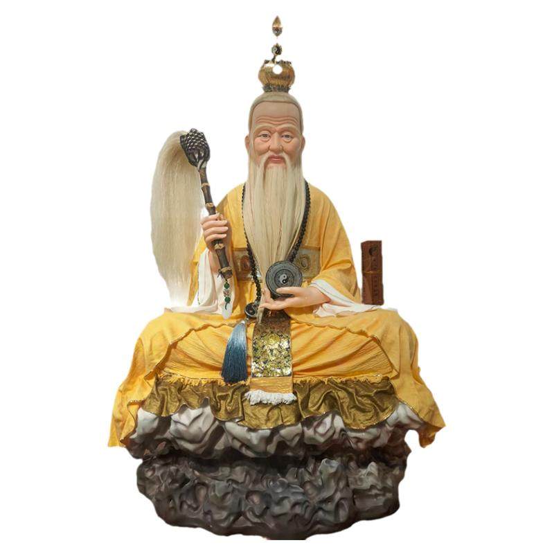 收藏太上老君道德天尊三清摆件