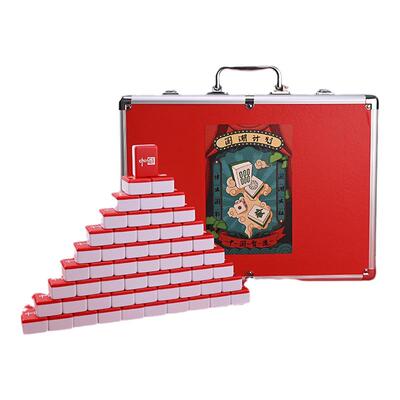 国潮中国卡通麻将家用麻将