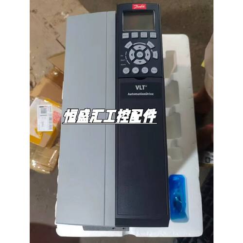 议价FC-103P75KT6E21H  丹佛斯变频器全新原装库存现货顺丰包邮议