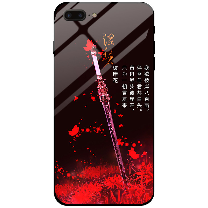 古风彼岸花适用苹果iPhonex小米9vivo华为曼珠沙华钢化玻璃手机壳