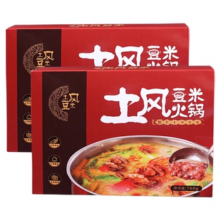 贵州特产 贵阳土风豆米火锅底料 农家酸菜熟豆米懒人速食地摊火锅