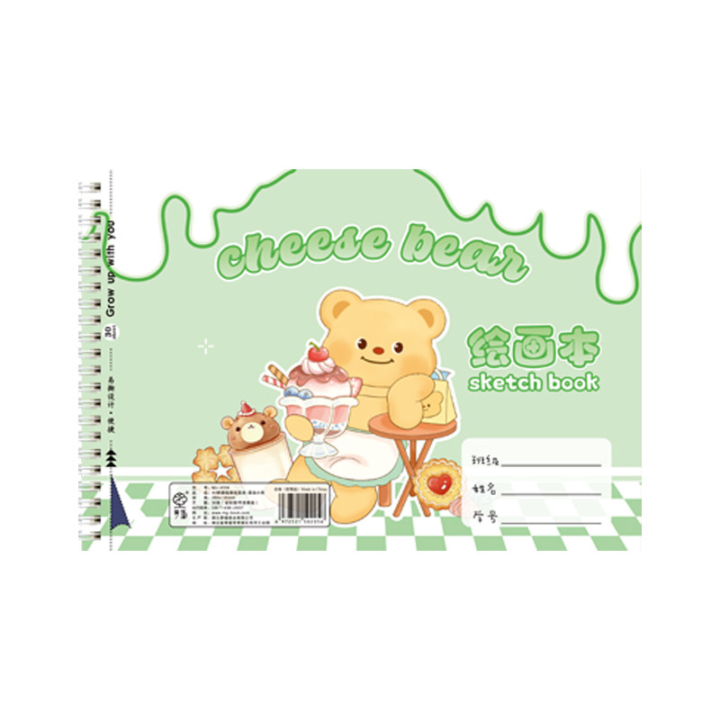 梦瑾A4加厚图画本画画本绘画本儿童幼儿园小学生专用黄油小熊美术本空白画册本涂色本素描本子线圈参考油画