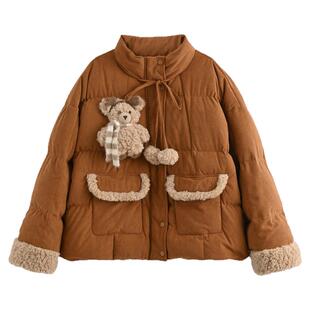 森女部落甜美90%绒子白鸭绒羽绒服女冬2026新款可爱小熊宽松外套