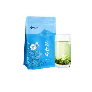2025新茶峨眉雪芽 花毛峰50g 四川茉莉花茶自饮实惠袋装
