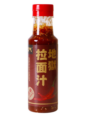 地狱日式辛口辣味调料拉面汁酱汁