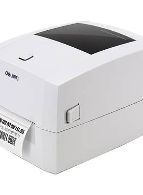 得力dl-888t标签108mm单机打印机