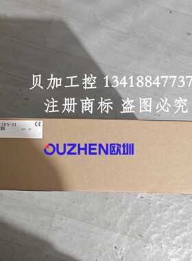 议价贝加莱4PP320.1505-31全新原装正品 现货实物拍摄 顺丰包邮