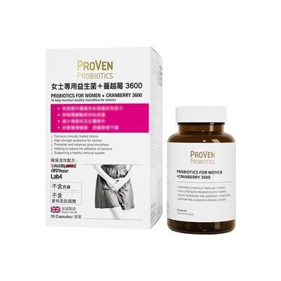 proven女性益生菌私护专用
