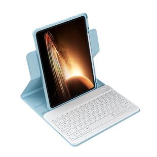 旋转拆分适用oppopad2/4pro平板键盘保护套一体11.6寸oppopadair2妙控键盘蓝牙鼠标OPPO保护壳磁吸带笔槽全包