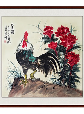 柿子事事如意冠上加冠方形国画