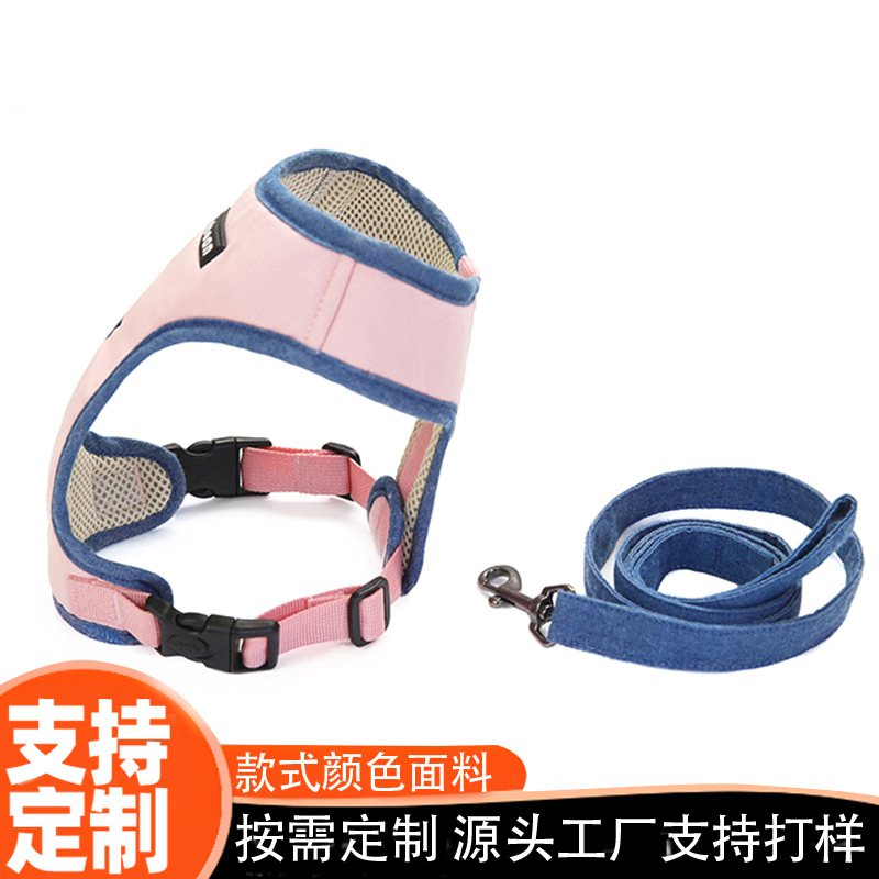 新品 新品宠物运动胸背带狗牵引绳背心胸背带一体狗狗牵引绳厂家