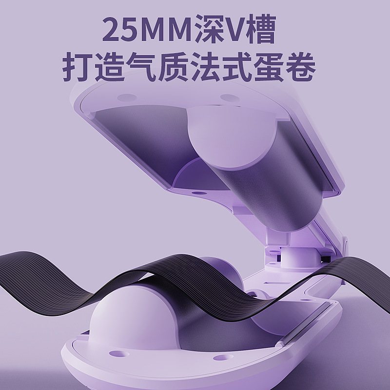 韩式蛋卷水波纹蓬松卷发器棒棒电卷懒人夹板玉米须垫发根卷发夹板