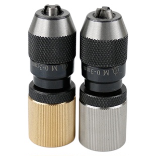 穿孔机夹头 台湾打孔自紧钻夹头0-3振邦亚马森旋转头铜螺母连接杆