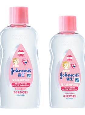 强生婴儿润肤油100ml