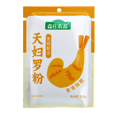 森庄农品天妇罗粉多种食材皆可炸