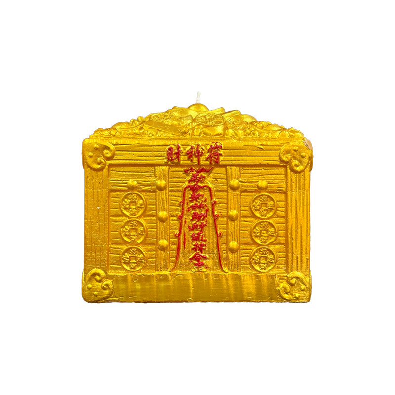 招财百宝箱蜡烛八方来财开财门行蜡烛