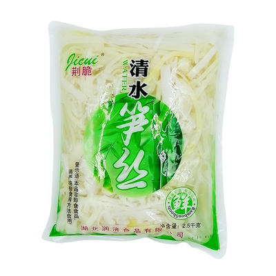 5斤野生农家脆笋小竹笋丝凉拌菜