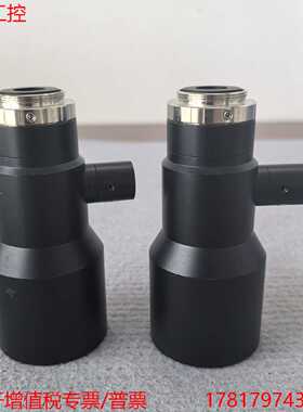 议价远建 VST VS-TCM025-150CO同轴光C口远心镜头0.25倍150mm 成