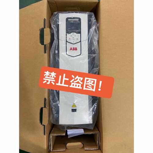 变频器ACS880-01-065A-5D150E2询价