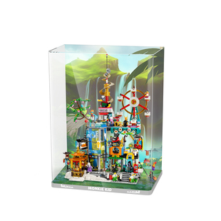 适用乐高悟空小侠万千城展示盒亚克力透明80054防尘收纳罩子